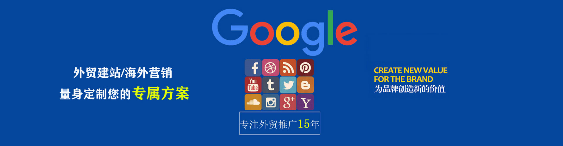 临沧百度充值返点