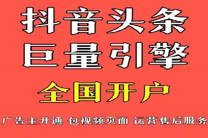 SEM主管实战案例：广告投放策略优化