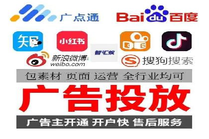 百度SEO推广公司案例解析：实战优化技巧全解读